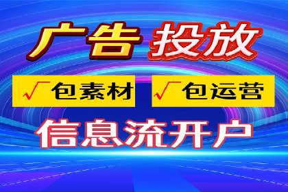 SEM竞价广告的关键词策略优化案例分享